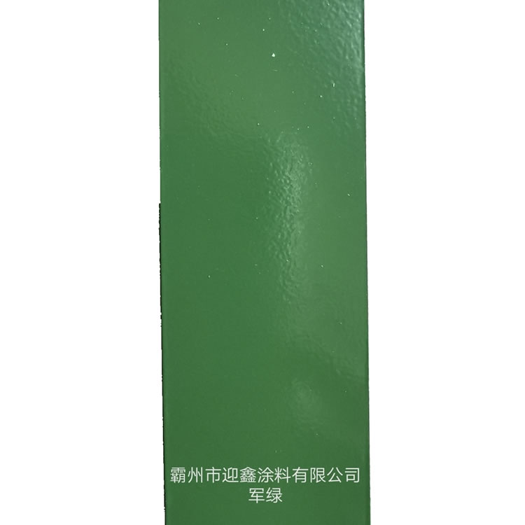 耐高溫粉末涂料銷售