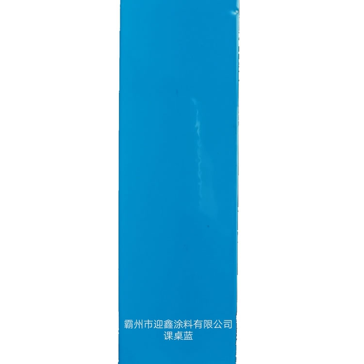 耐高溫粉末涂料供應(yīng)